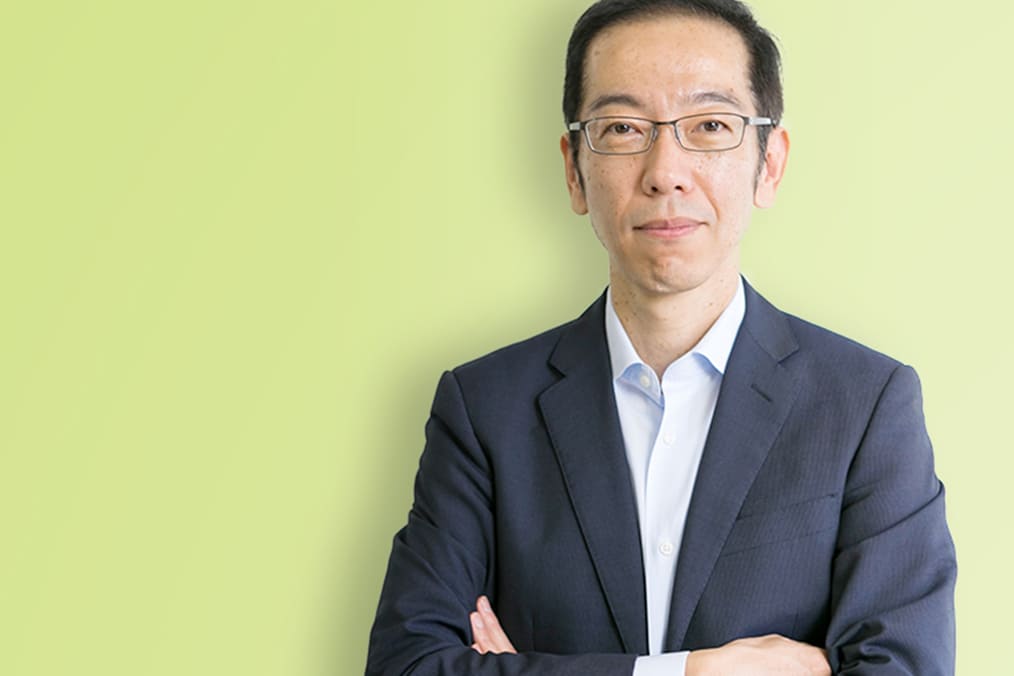 井上法律事務所