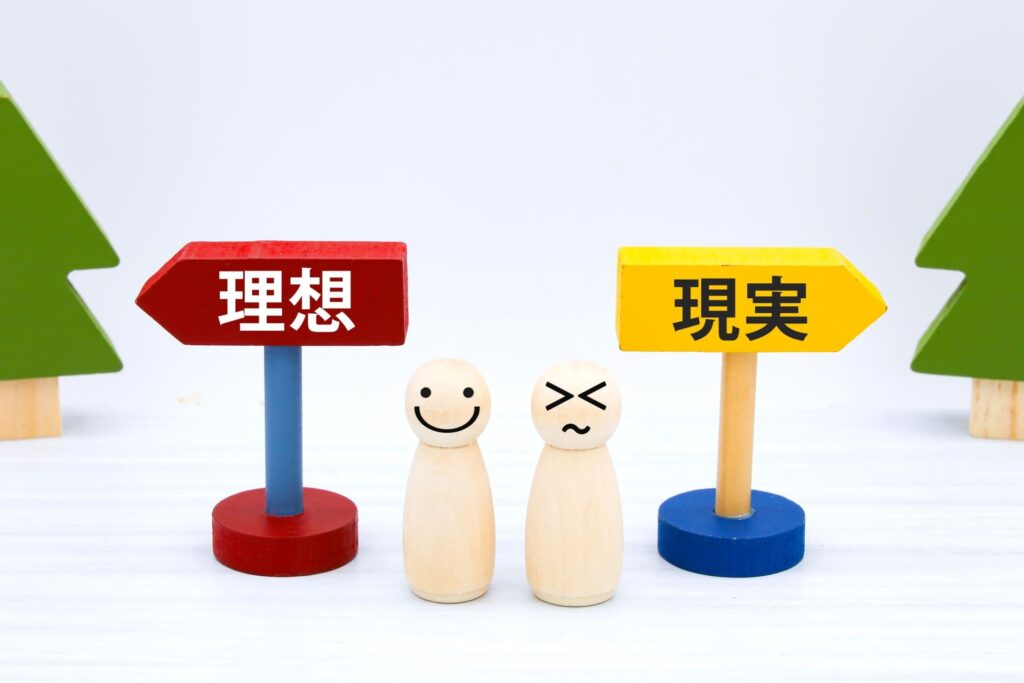 再会後のリアルとは?よくあるケースから学ぶメリットとデメリット