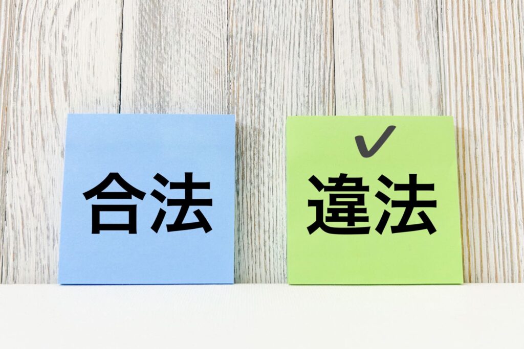 【探偵が警告】ドラレコが「違法」に変わる瞬間